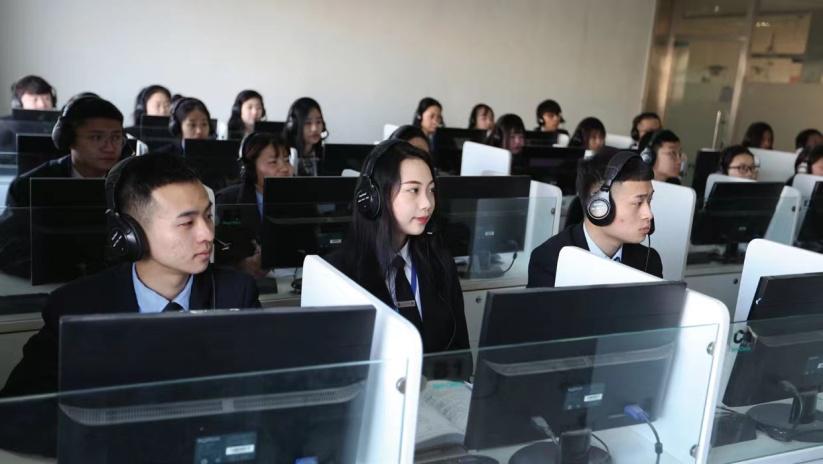 八维互联网专业,北京八维研修学院有什么专业