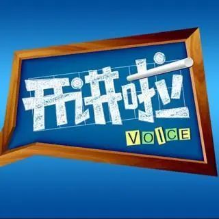 国家公务员面试考情分析,公务员面试题分析问题框架