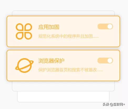 电脑压缩软件哪个安全干净好用,比360好用的电脑安全软件