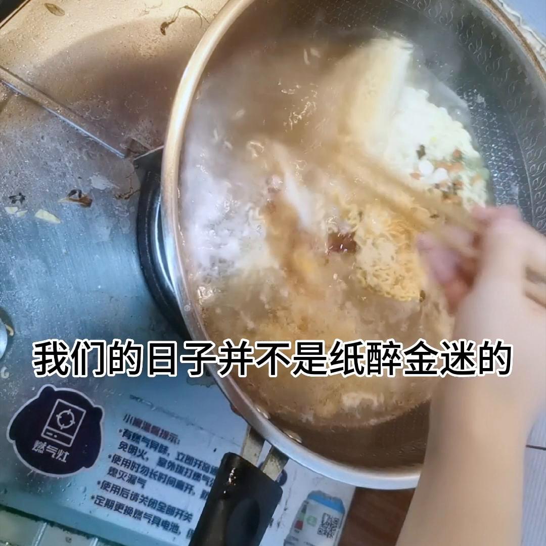 一个人在北京打拼下班后的生活,最舒服的状态是下班回家和爱的人