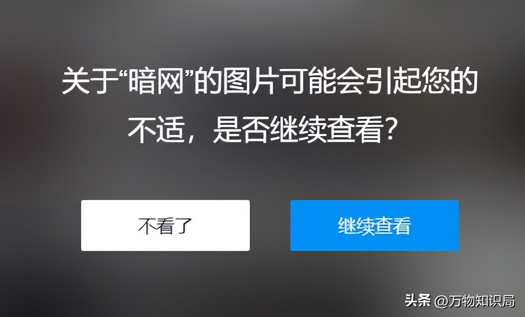 两百万买一个女模特,200万能买一个女模特