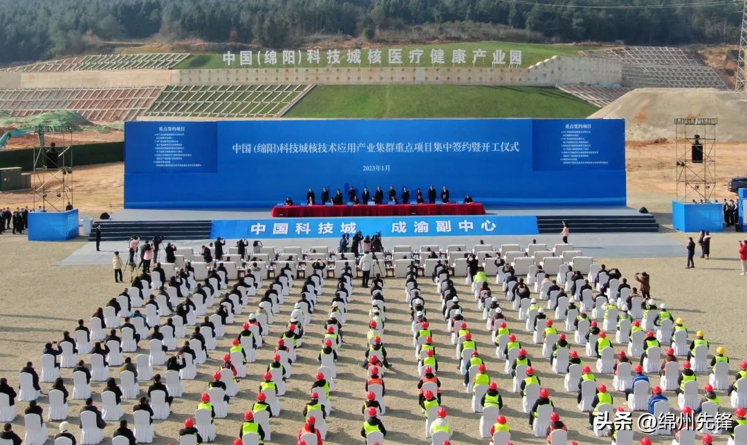 中玖闪光科技有限公司,中玖闪光医疗科技有限公司如何