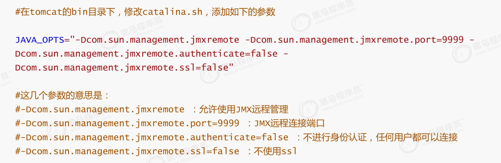 双11并发量大怎么解决,高并发jvm调优