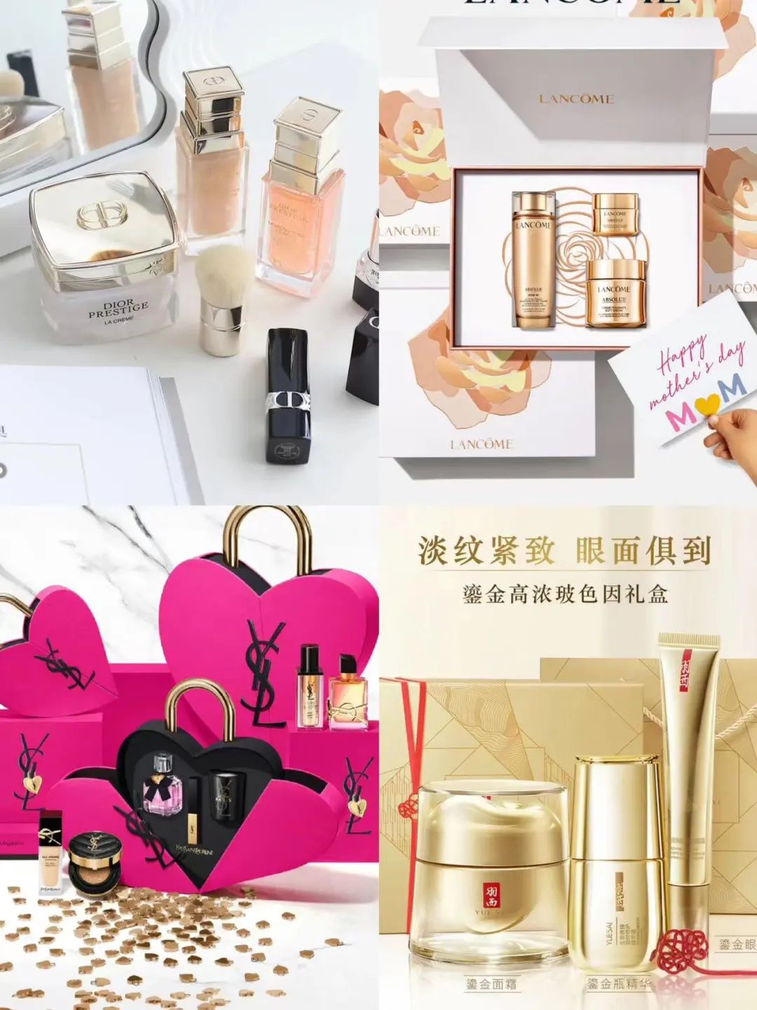 母亲节妈妈买什么礼物 (小米万家丽母亲节)