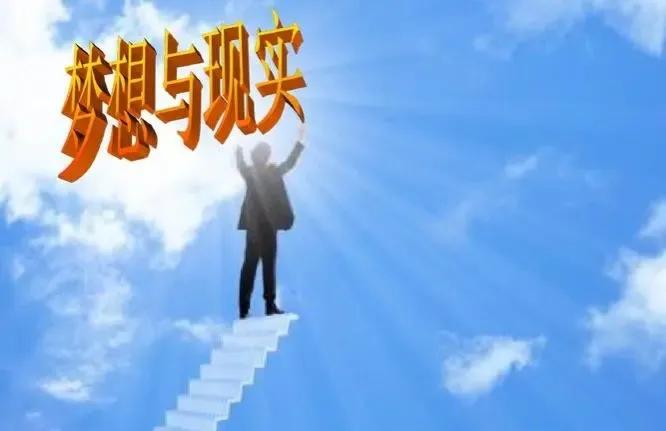 怎样才能在股市上取得成功,股市中如何突破自己