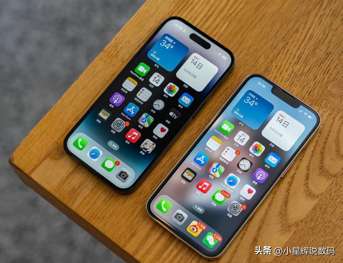 低至7399元，iPhone14ProMax价格再创新低，可以入手了！