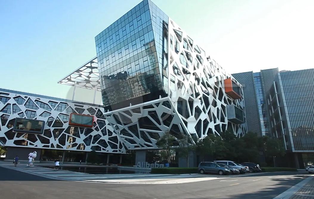 浅谈并购绩效结果分析的研究现状及阿里巴巴并购网易考拉案例回顾