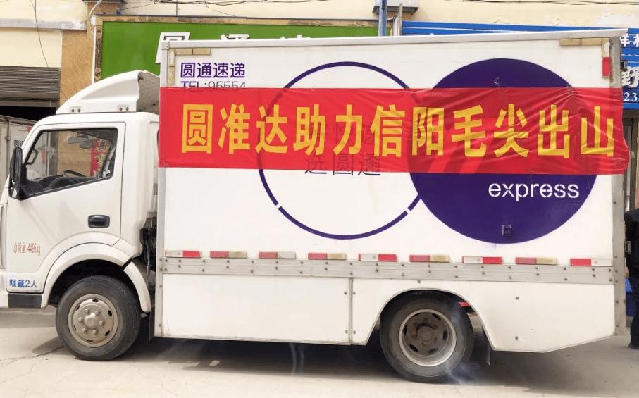 菜鸟顺丰之争京东为何支持顺丰,顺丰京东菜鸟发展现状