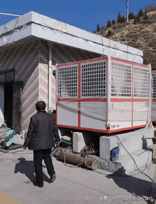 中欧芒果空气能售后电话,中欧芒果空气源热泵