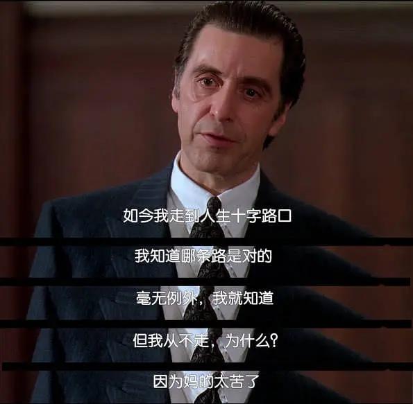 当没有目标迷茫的时候该怎么做,目标法则