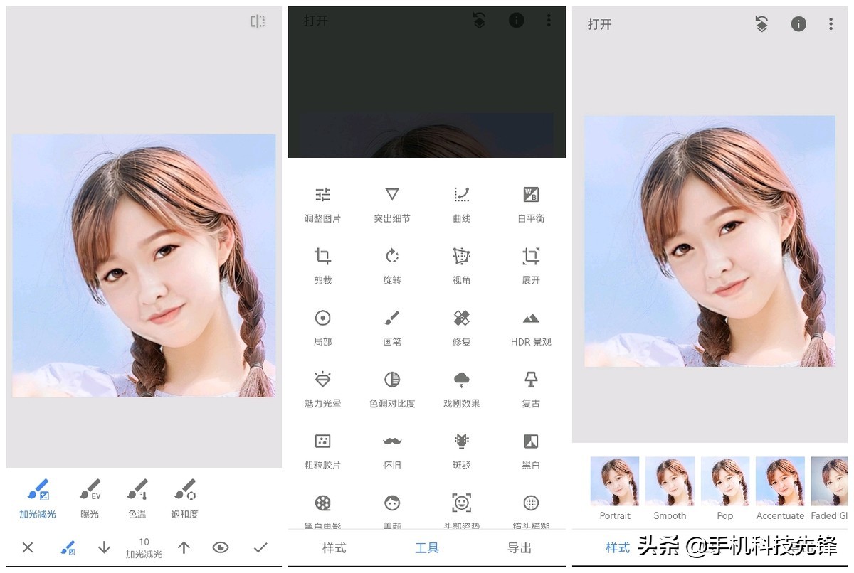 不踩坑的3款手机,不踩坑系列