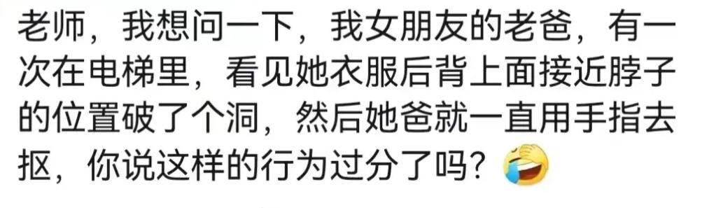 妈妈带娃时突然情绪崩溃,妈妈带娃崩溃视频