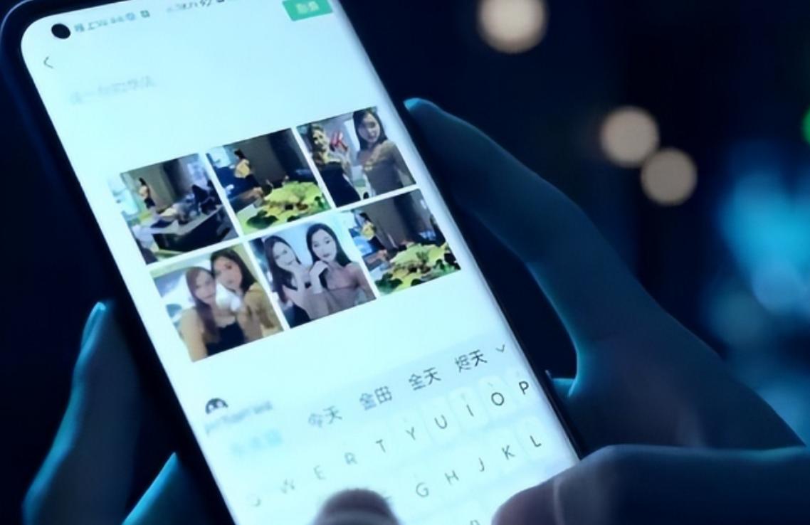 你安全吗每集预告,你安全吗20集花絮