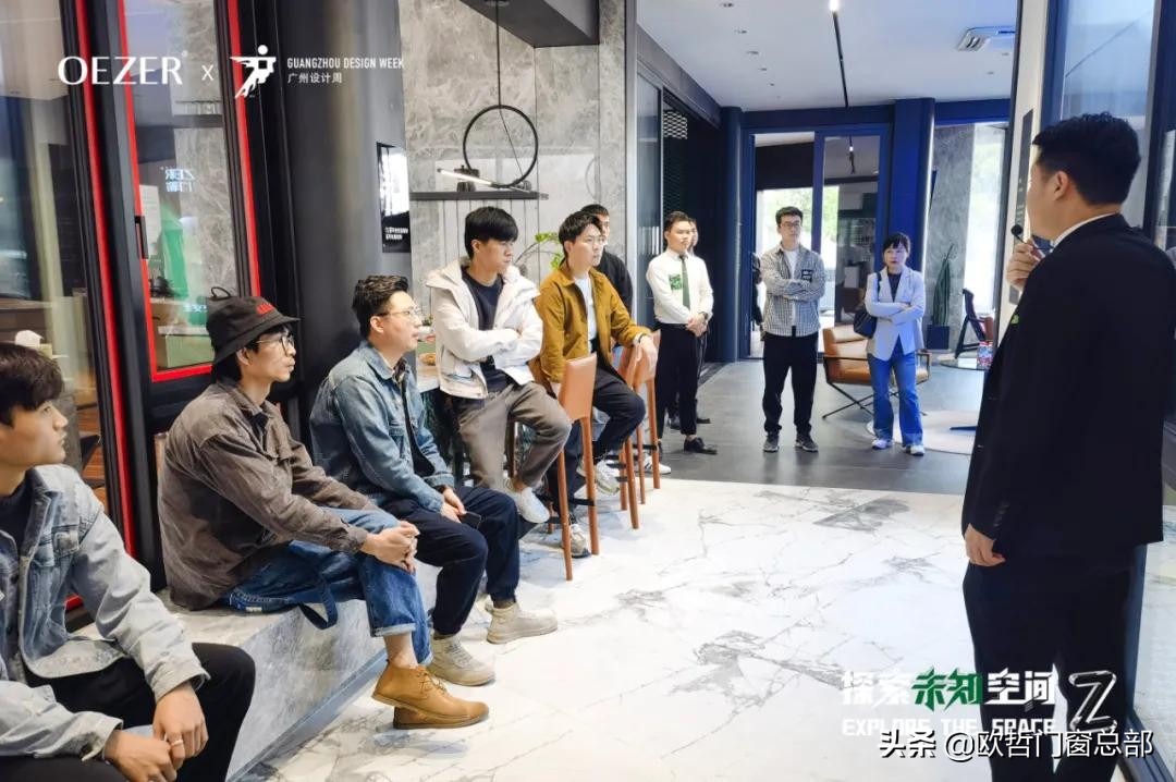 oezer欧哲广州建博会,oezer欧哲x中国品牌日