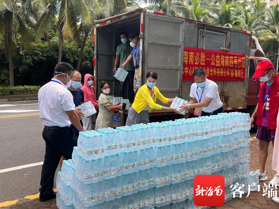 公益海南四号行动·海南战疫帮忙丨牵线搭桥行之有效这场公益活动汇聚温暖正能量