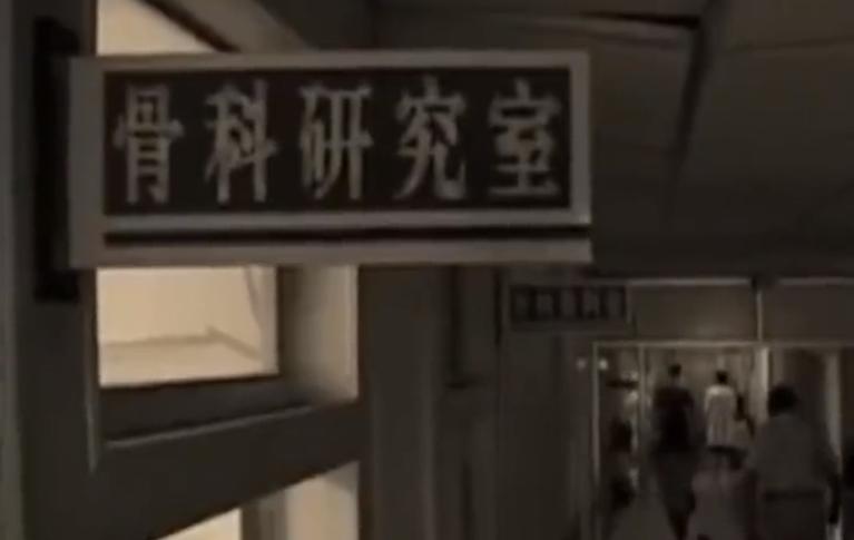 故事：大连39岁姑娘患怪病，皮肤坚硬宛如石膏，专家结论希望渺茫