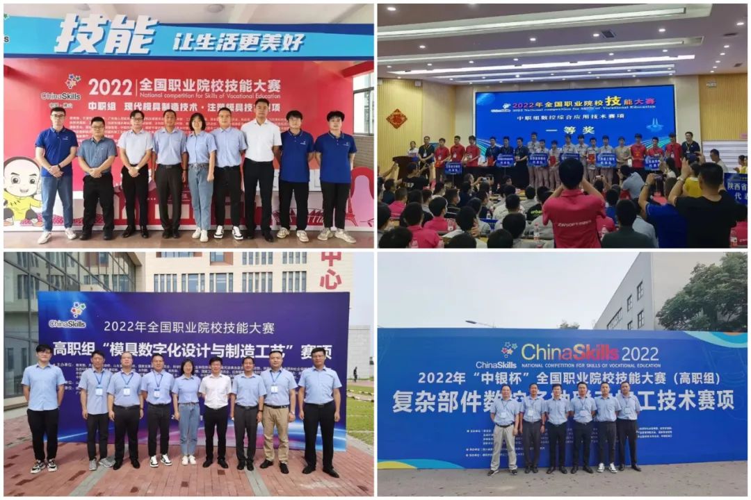 数码大方科技股份有限公司,数码大方智能制造