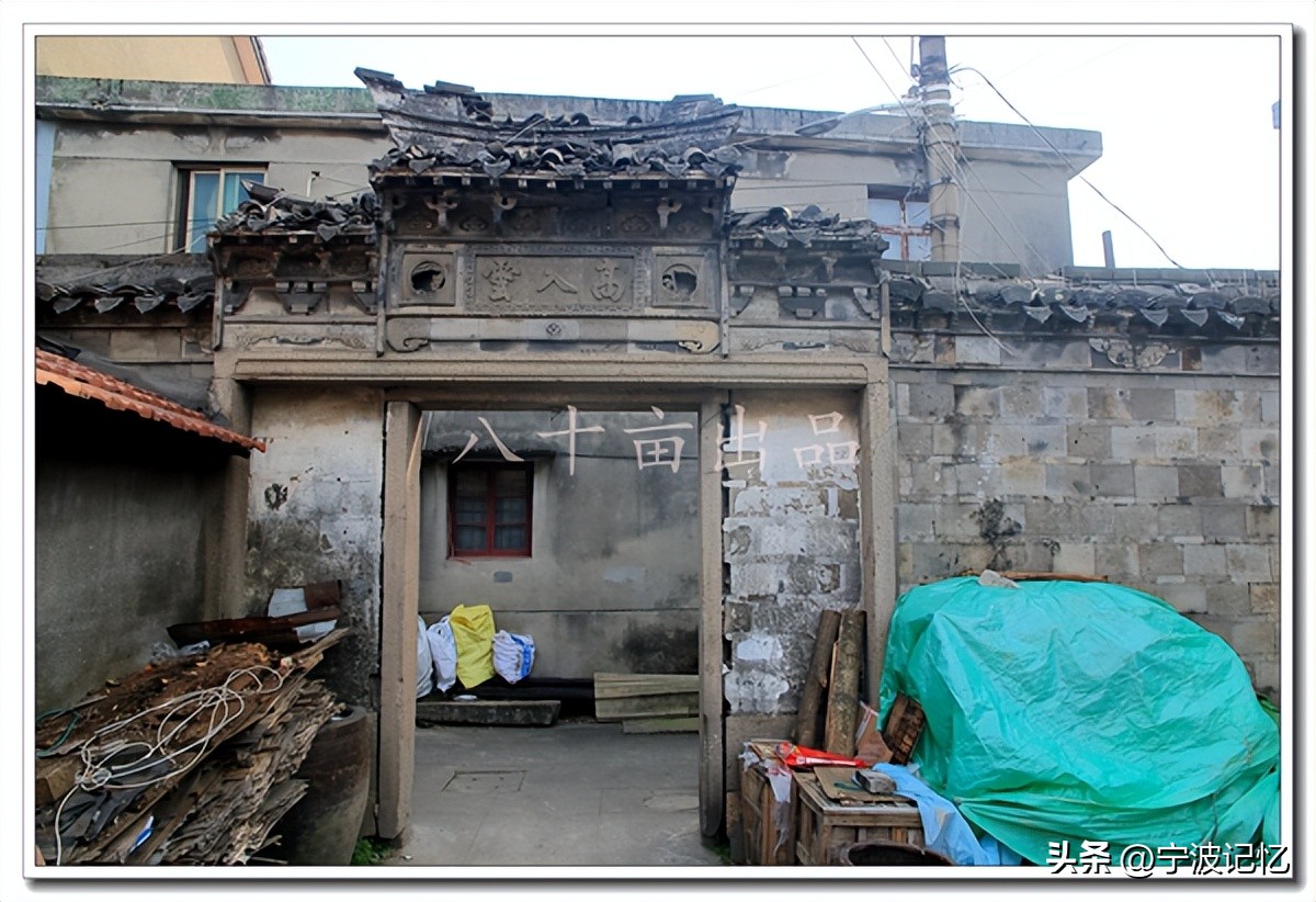 走访敬德村的杨家垫桥和颜家桥自然村——宁波市镇海区骆驼街道