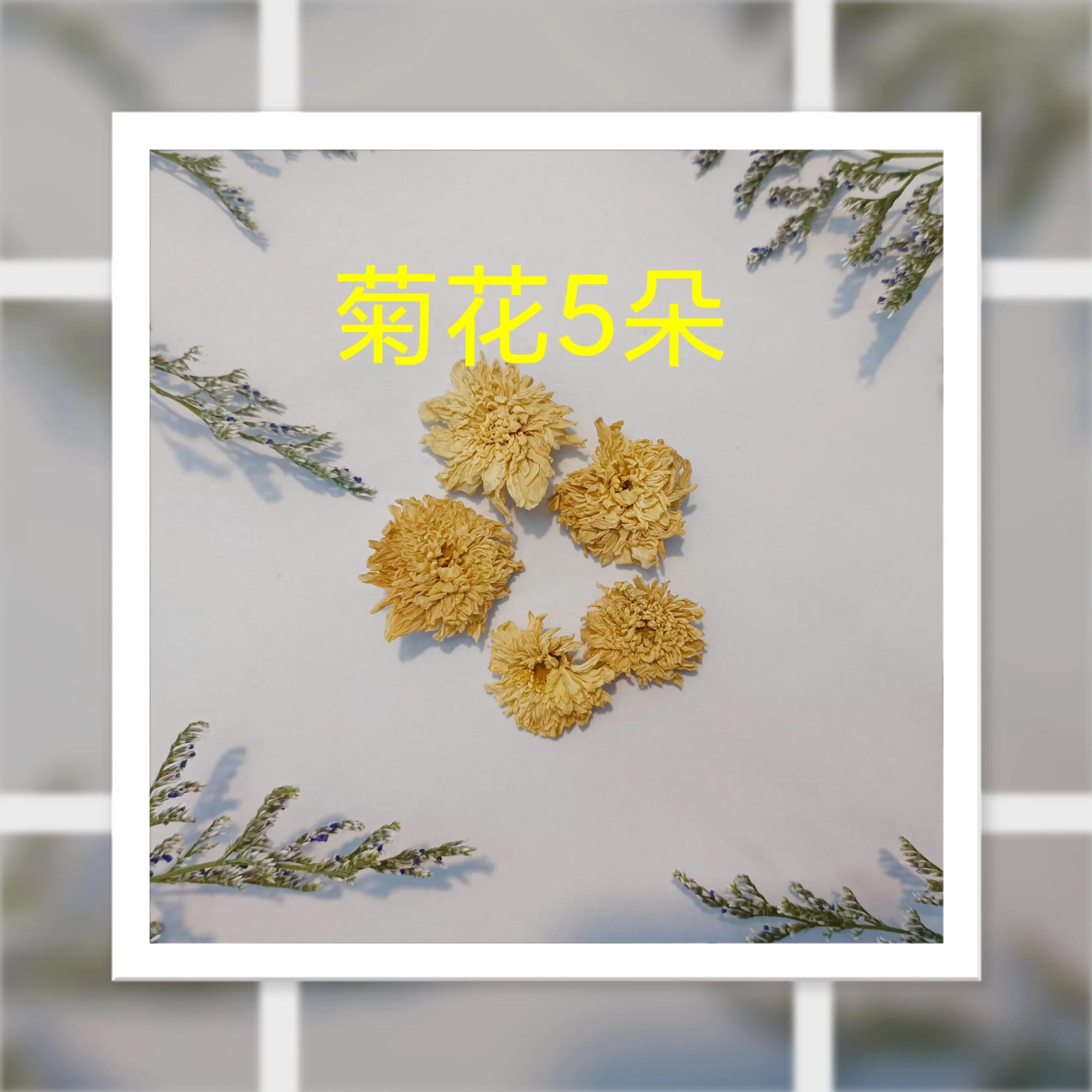 咳嗽可以吃菊花炖雪梨吗,百合川贝蒸雪梨适合支气管肺炎吗