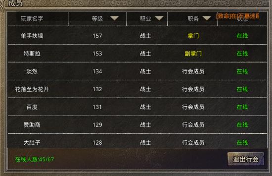 新手小白怎么入门游戏搬砖,新手如何快速游戏搬砖