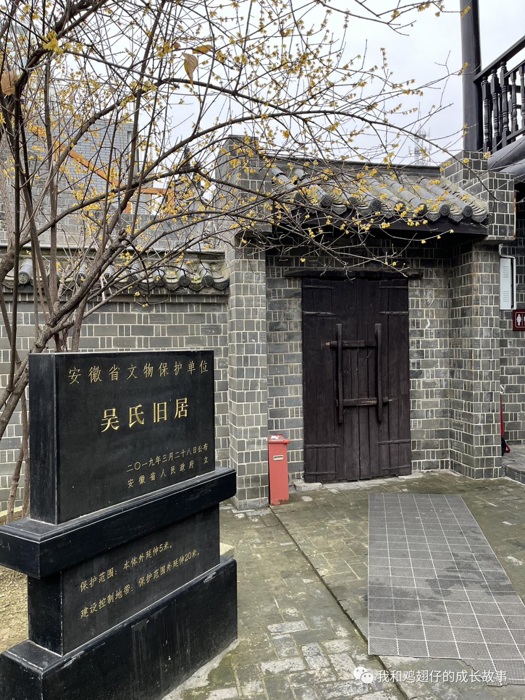 爱美丽推荐第74打卡点|合肥遛娃|年味超浓-老街古建筑-长临河古镇