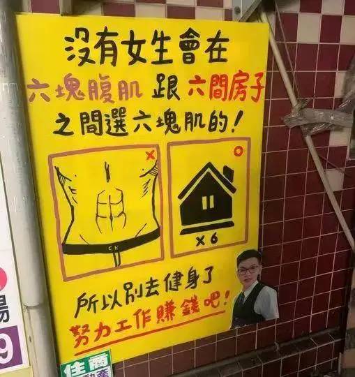 一句超绝的文案,一句惊艳到你的文案