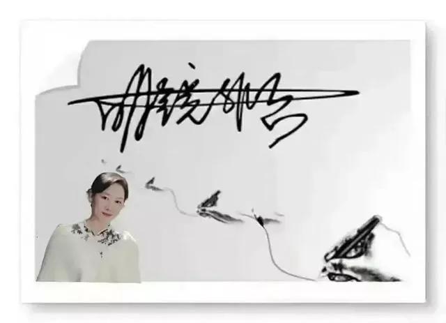 「新梦文学」同题专刊：东边日出西边雨】