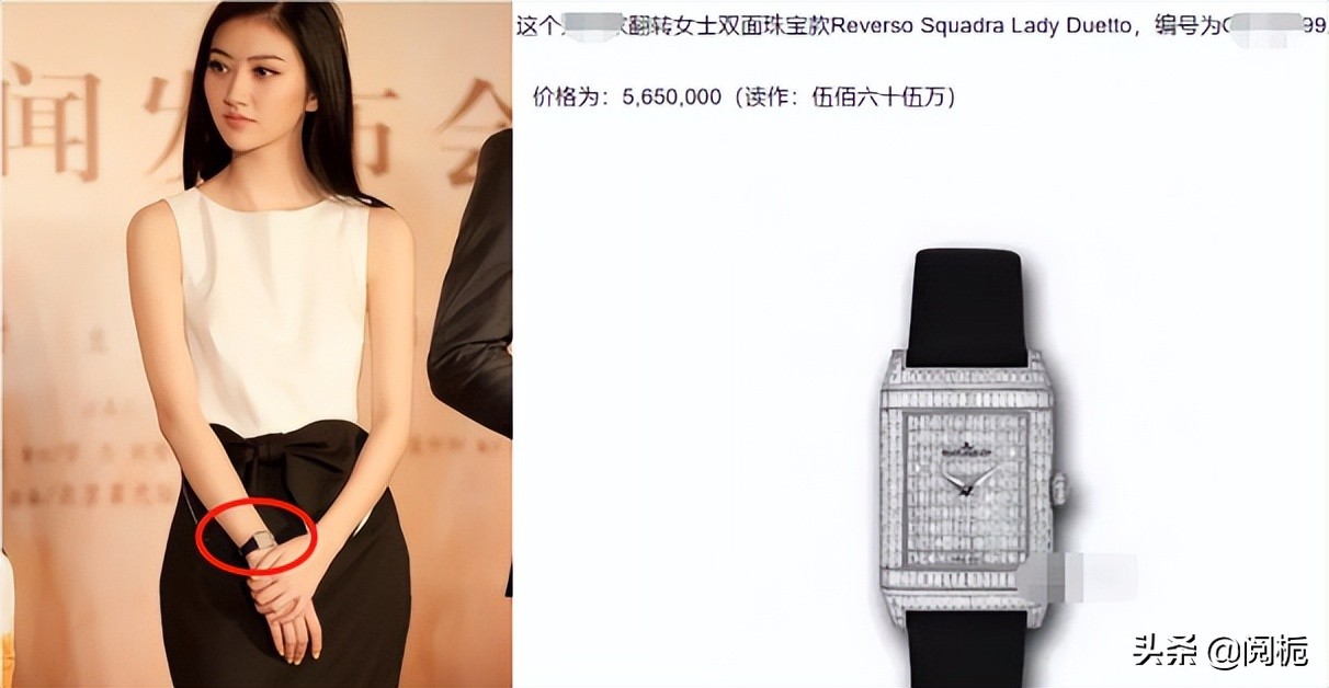 十位女明星的奢侈浪费,10位女明星的奢侈消费