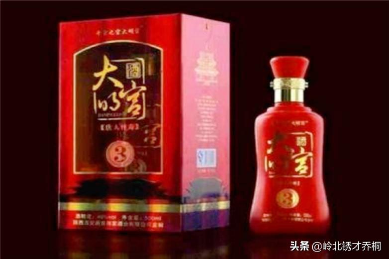 好喝不贵的西安名酒，看看你喝过哪几种？