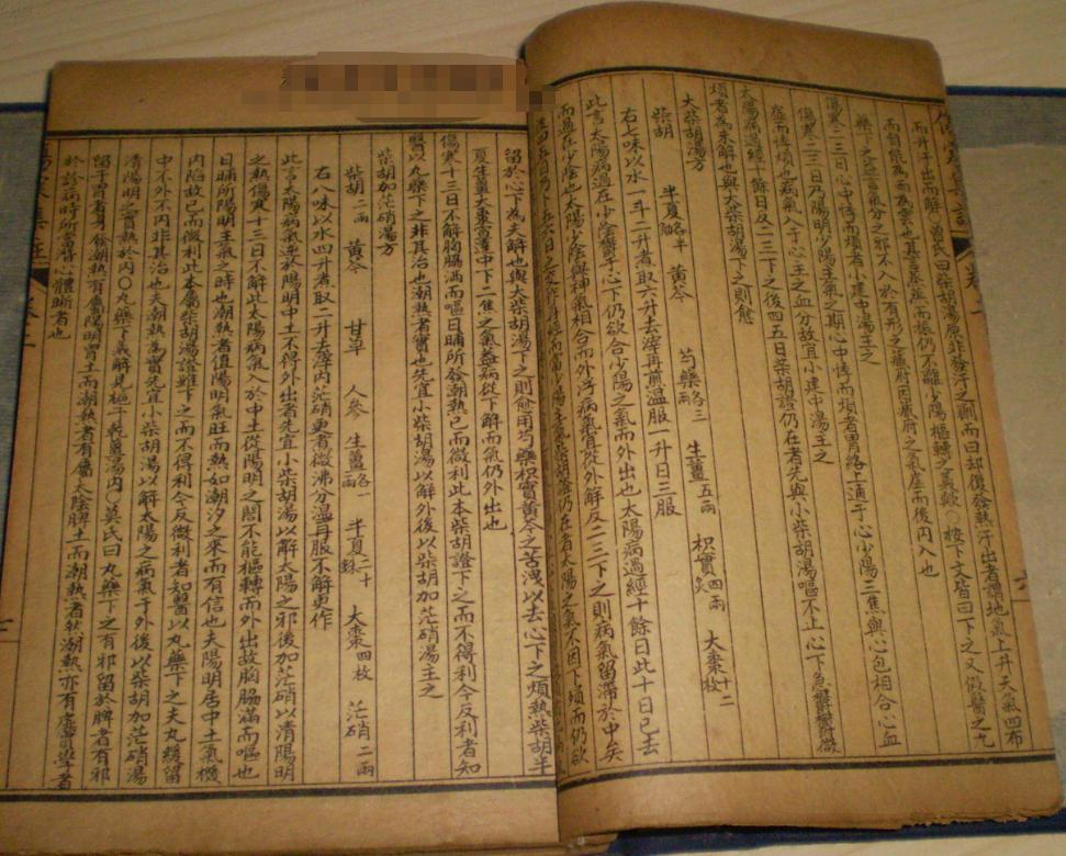 过敏性鼻炎的中医治疗方法有哪些,变应性鼻炎中医疗法