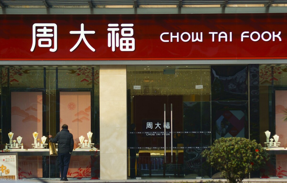 世界十大奢侈品品牌排名,2020年中国奢侈品销量全球排名