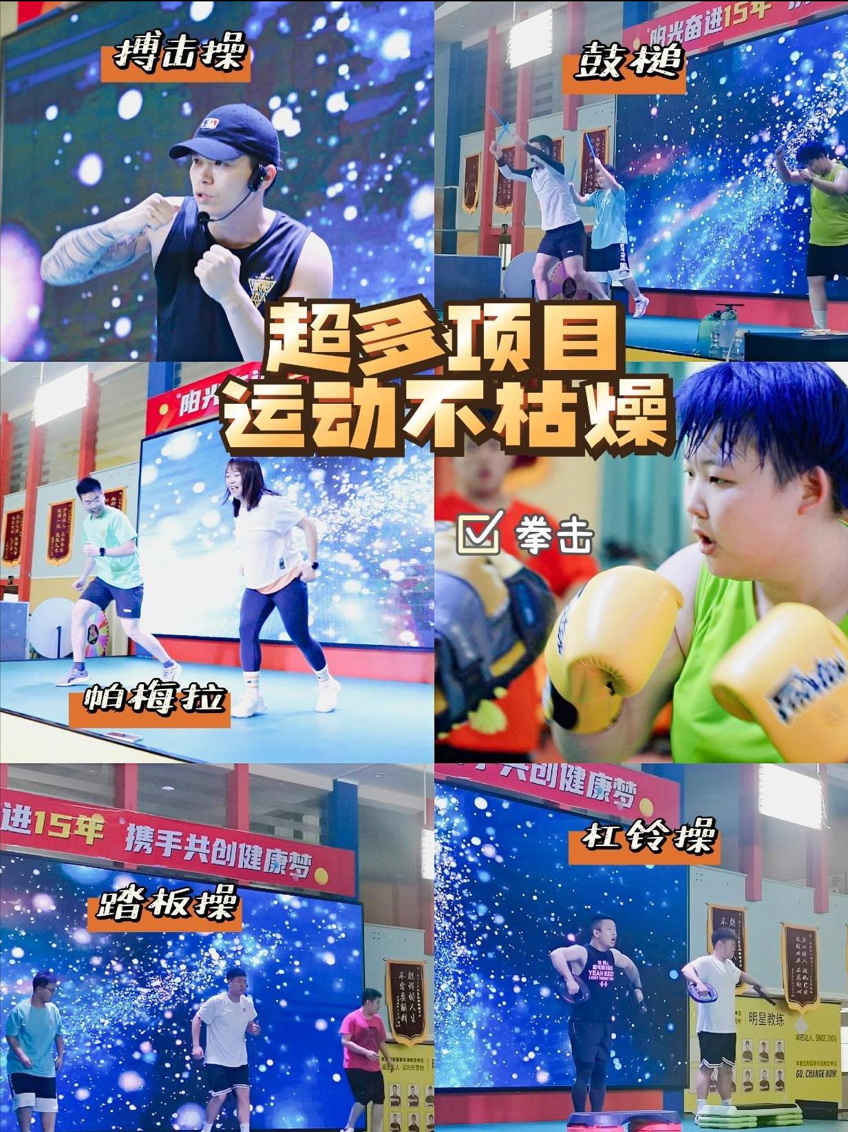 减肥训练营一个月大概多少费用,减肥训练营一个月大约多少钱