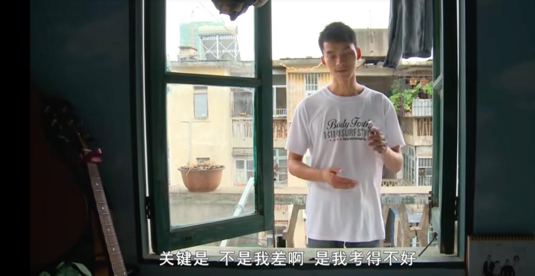 唐尚珺父亲因超生被丢教师工作，患舌癌到死都不知道儿子没上大学