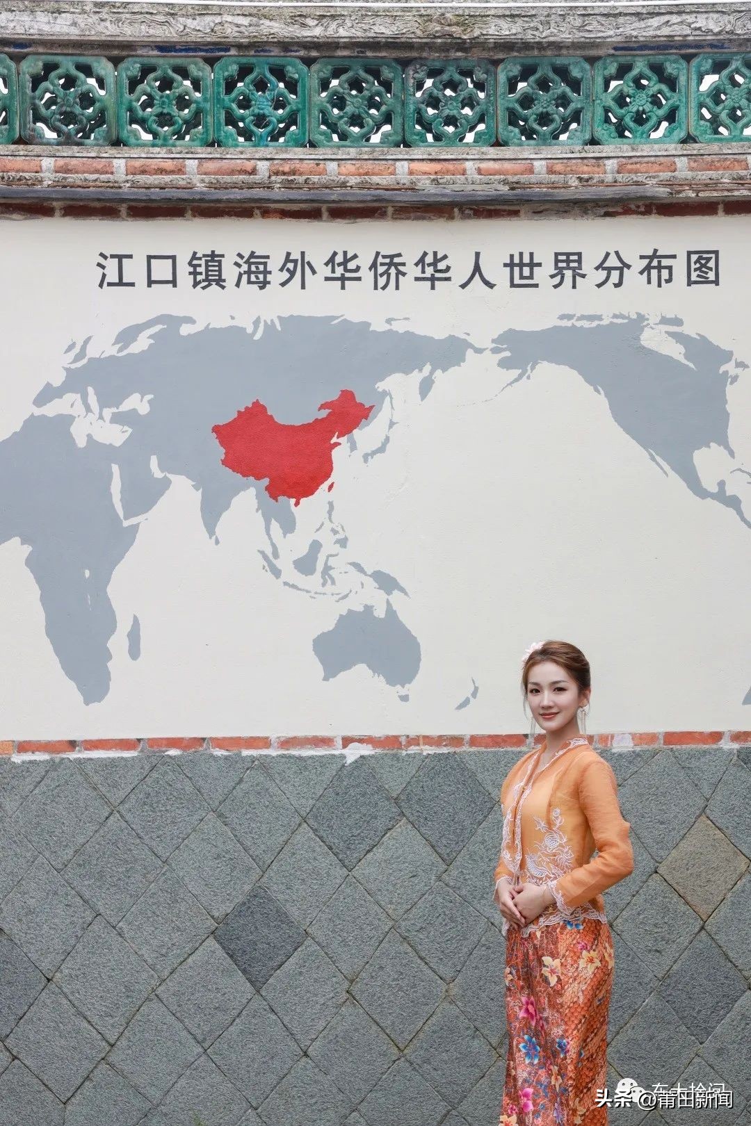 @所有人，这个村邀请你来“番喜”一下