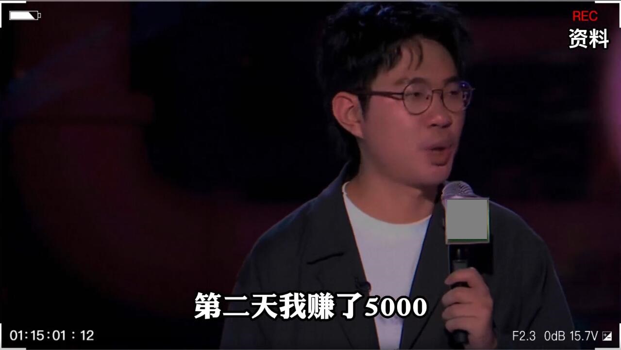 脱口秀大会概念股完整版,新华社脱口秀回应美英炒作