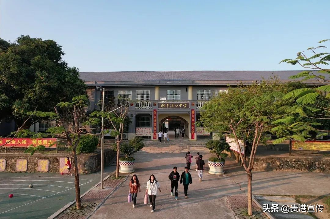 介绍江口中学,你好江口高中