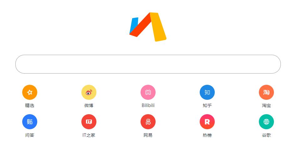 好用的浏览器主页网址有哪些,好用的电脑浏览器