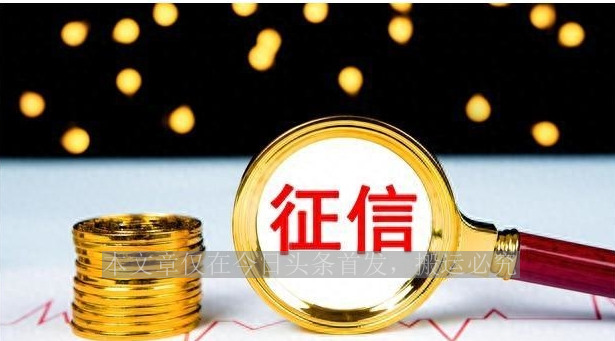 亲戚要我在银行帮他贷20万,朋友用钱让我去银行贷50万