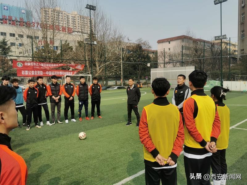 五人制教练员培训班总结,中国室内五人制职业级教练员培训