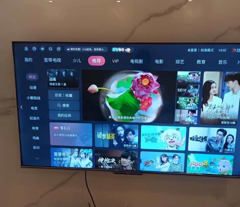 55英寸的电视机值得买吗?别听导购忽悠!认准这4款,不容易踩坑