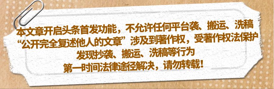 演员刘世龙病逝,演员刘世龙哪年去世