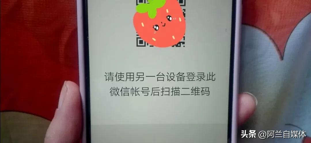 如何看对方的微信和别人聊天记录,如何通过手机看他人微信聊天记录