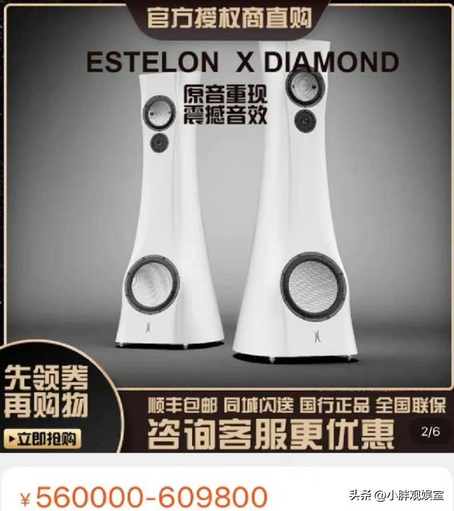 鹿晗家世有多牛,鹿晗多有钱