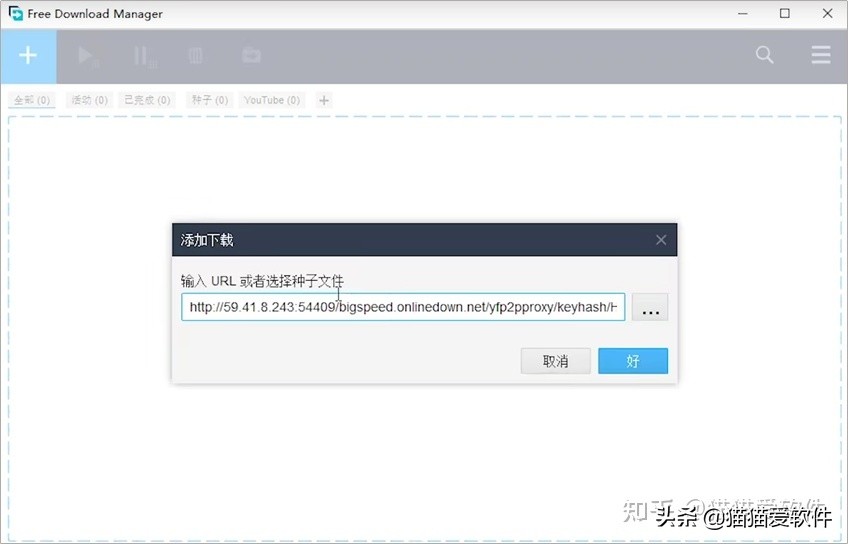 推荐5款高效办公软件,求大家介绍几款办公常用软件