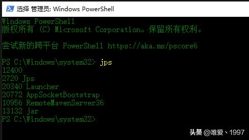 java怎么看哪个对象占用内存,java内存占用过高怎么排查问题