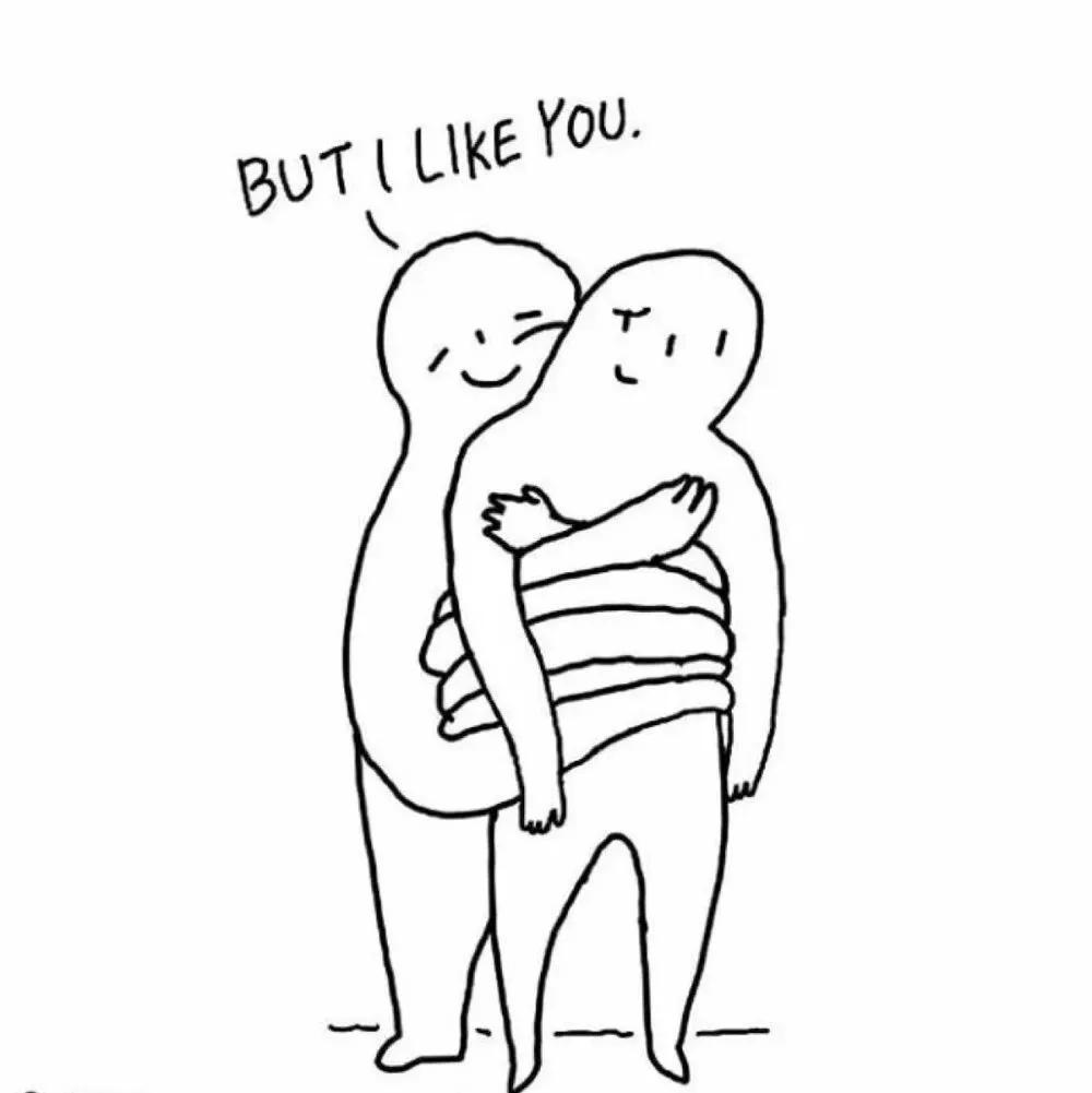 可爱表情包|你能那我怎么样