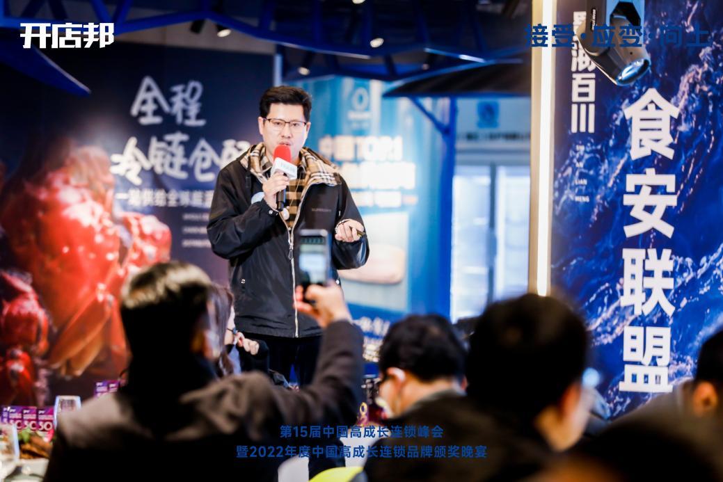 慧运营怎么添加员工,慧运营怎么学习新品