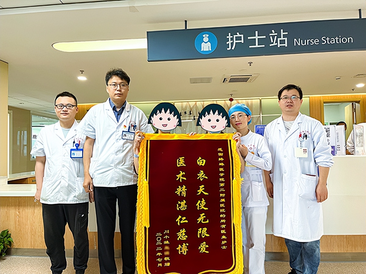 27个小时的奔赴1600公里的信赖