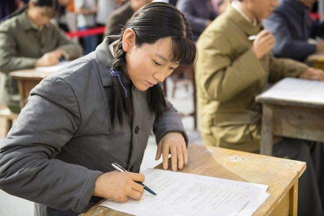 1977年高考女状元现在如何,1977高考状元现状如何