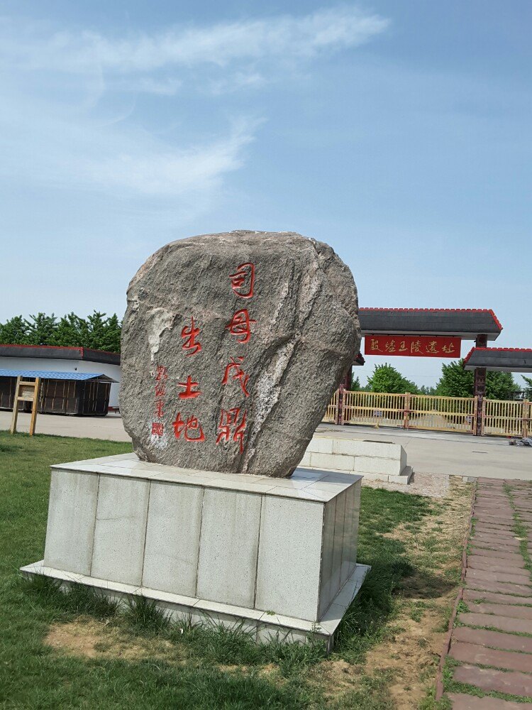 北京周边游一日游的好去处自驾游,从北京去西藏自驾游最佳路线图